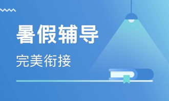 郑州海智企业管理咨询有限公司 专业企业管理解决方案的提供者